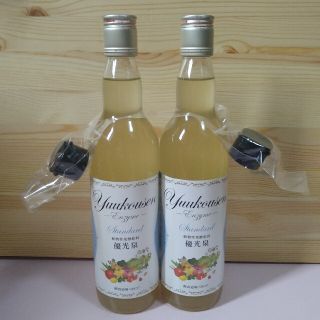 優光泉　スタンダード　550ml　２本　(ダイエット食品)