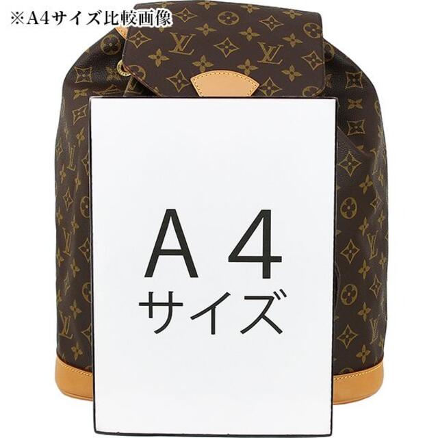 LOUIS レディース ルイヴィトン 7502の通販 by ACROSS～アクロス～｜ルイヴィトンならラクマ VUITTON - LOUISVUITTON バックパック 通販超激安