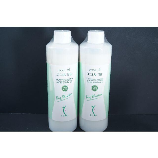 シナリー　エコル　BB＜スキンガードローション＞　300mL×2本