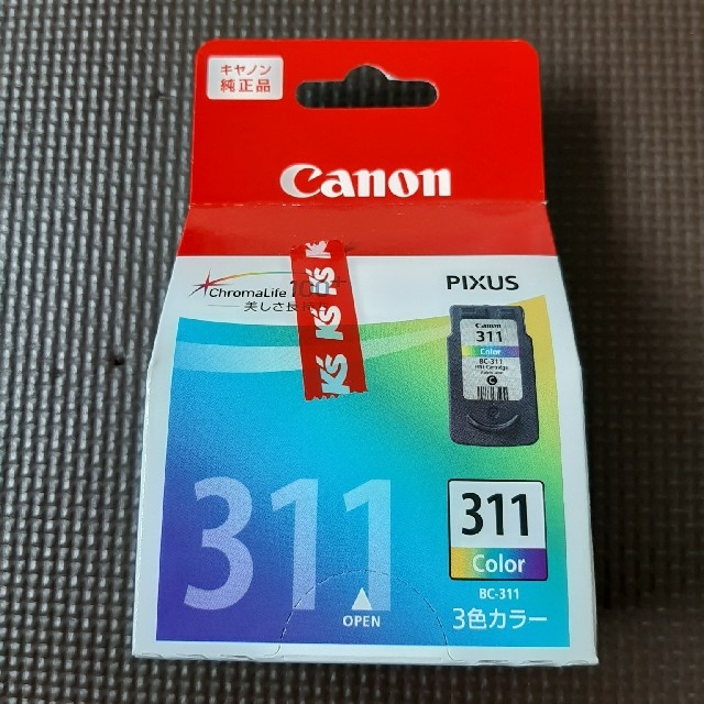 【２個セット】【新品】Canon　インク　311＆310