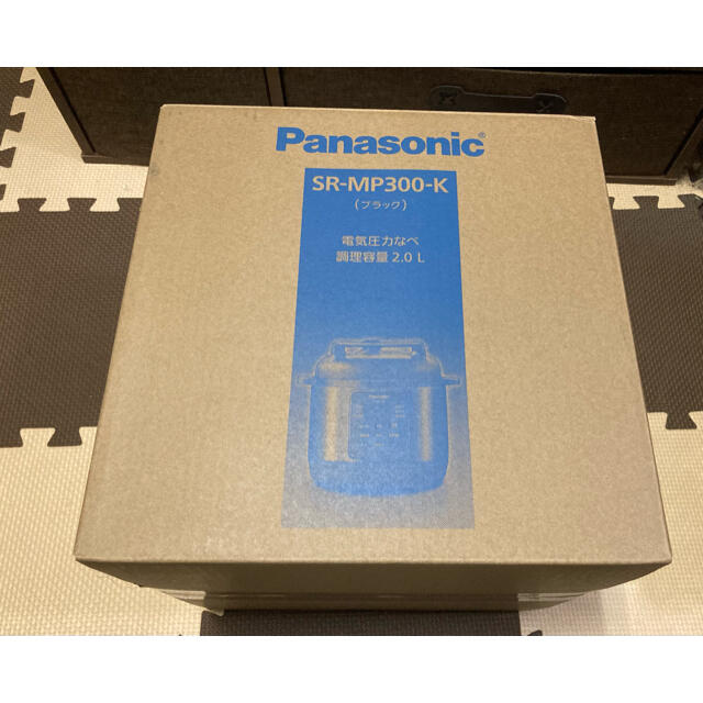 48％割引 本物 Panasonic - 新品未開封SR-MP300 Panasonic 電気圧力鍋 パナソニック 調理機器 ラクマ