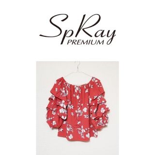 スプレイ(SpRay)のSpRay◆フリル花柄ブラウス◆肩だし可能◆トップス◆オレンジ◆花柄◆レディース(シャツ/ブラウス(長袖/七分))