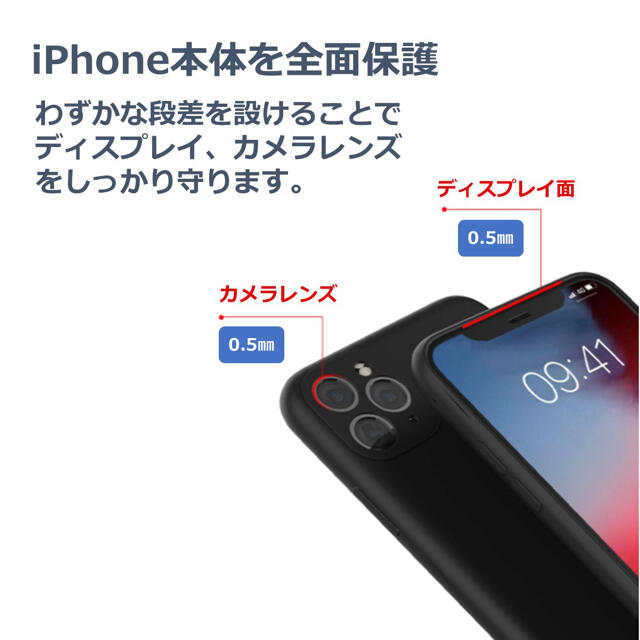 iPhone(アイフォーン)のiPhone12 シリコンケース リードグレイ フィルム スマホ/家電/カメラのスマホアクセサリー(iPhoneケース)の商品写真