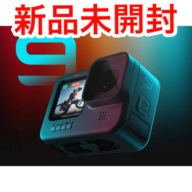 新品未開封】GoPro ウエラブルカメラ Hero9 Black-