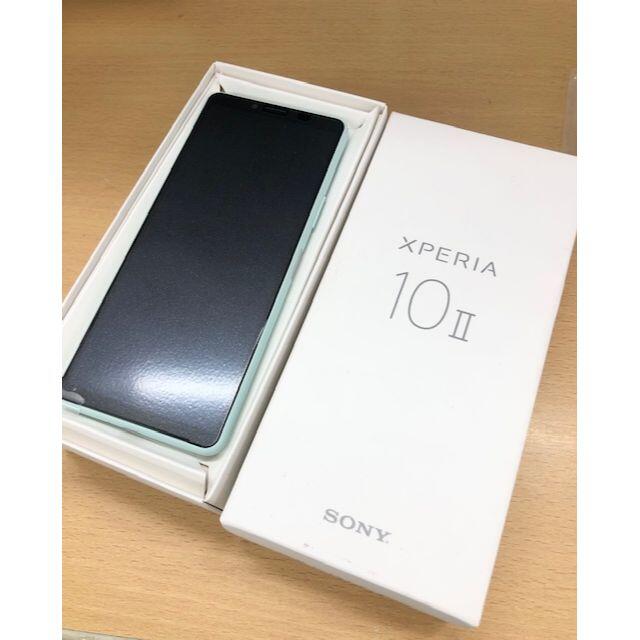 Sony XPERIA 10 II XQ-AU52 ミント60インチ解像度