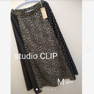 スタディオクリップ(STUDIO CLIP)の新品　studio CLIP　プリント切替スカート(ロングスカート)