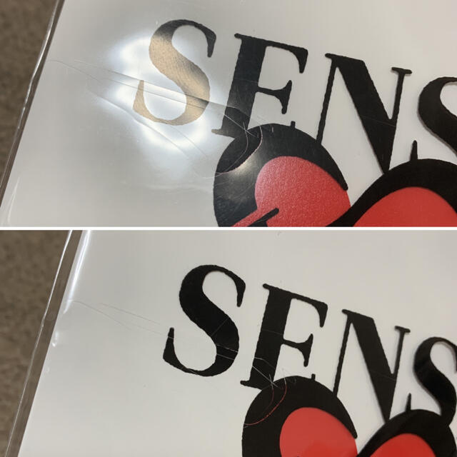 Hey! Say! JUMP(ヘイセイジャンプ)のSENSE or LOVE ポストカードセット エンタメ/ホビーのタレントグッズ(アイドルグッズ)の商品写真