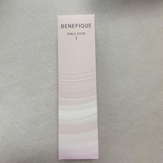 ベネフィーク(BENEFIQUE)の愛秀様専用(乳液/ミルク)