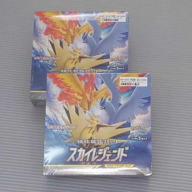 ポケモンカードゲームサン＆ムーン 強化拡張パック スカイレジェンド 未開封BOX