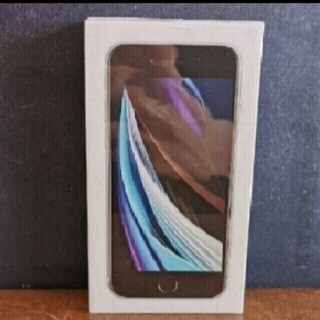 アイフォーン(iPhone)のiPhone SE2(第2世代)64GB 白 新品 SIMフリー(スマートフォン本体)