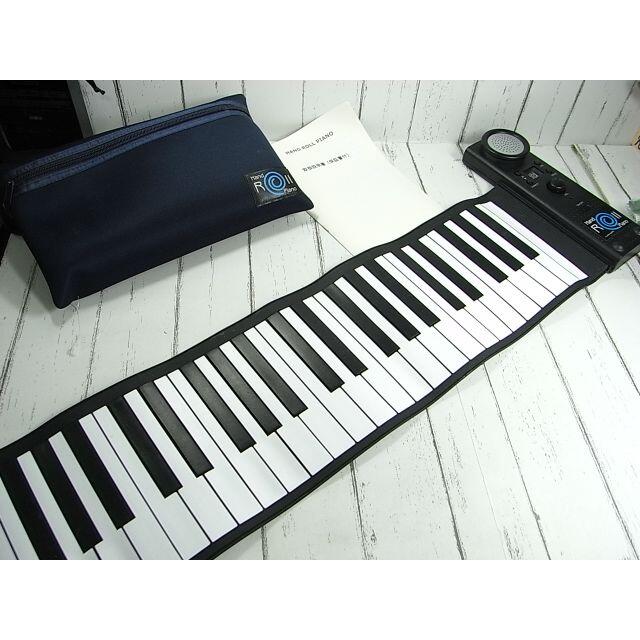 良品ハンドロールピアノ Hand Roll Piano 稼働確認済み 楽器の鍵盤楽器(電子ピアノ)の商品写真