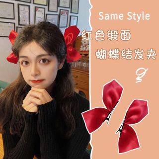 ヘアアクセサリー ヘアクリップ リボン  セット 韓国 (バレッタ/ヘアクリップ)