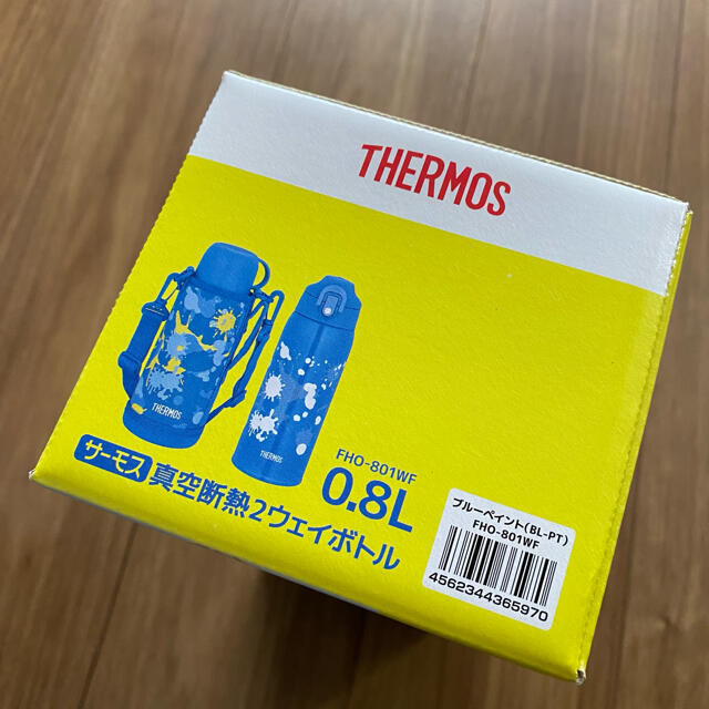 THERMOS(サーモス)のサーモス スポーツタイプ 水筒 ブルーペイント 2way 0.8リットル 新品 キッズ/ベビー/マタニティの授乳/お食事用品(水筒)の商品写真