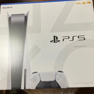 プレイステーション(PlayStation)のSONY PlayStation5 CFI-1000A01 ディスクドライブ搭載(家庭用ゲーム機本体)