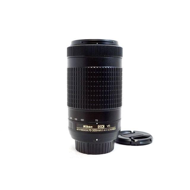 望遠＆手振れ Nikon AF-P 70-300mm F4.5-6.3 G