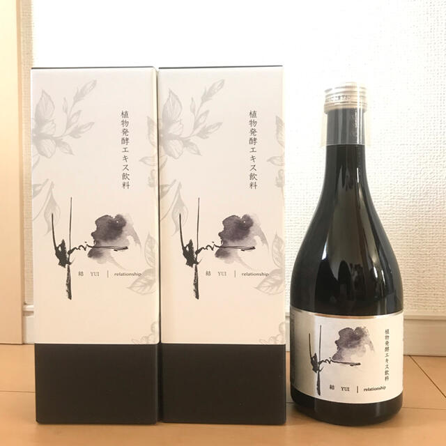 【新品】2本セット 結ドリンク 植物発酵ドリンク