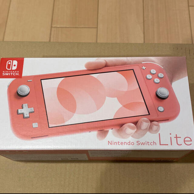 【新品未開封】NINTENDO SWITCH LITE コーラル