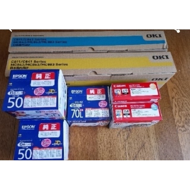 年末のプロモーション EPSON 【セロム】Canon、EPSON、沖、インク