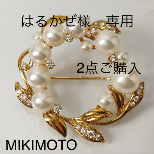 2022年のクリスマスの特別な衣装 MIKIMOTO ミキモト パール ブローチ