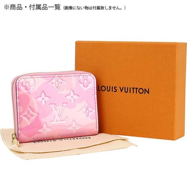 LOUIS VUITTON コインケース 小銭入れ レディース 新品 6920