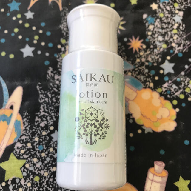 SAIKAU 催花雨ローション　30ml コスメ/美容のスキンケア/基礎化粧品(化粧水/ローション)の商品写真