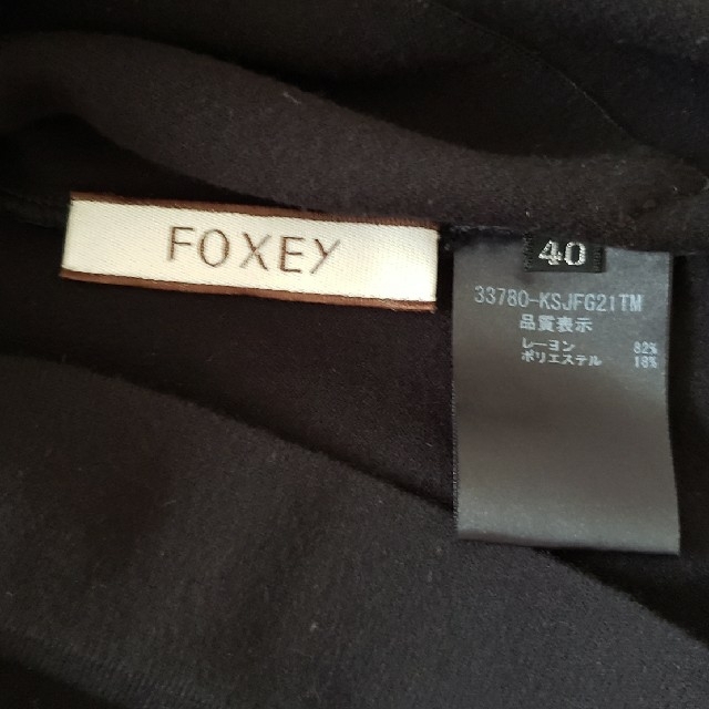 FOXEY　40　ジャケット　カーディガン 3