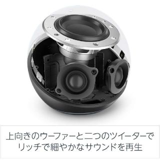 Echo (エコー) 第4世代   プレミアムサウンドチャコール(スピーカー)