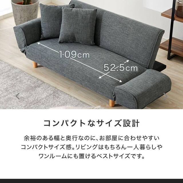 IKEA - 美品 ソファーベッドの通販 by とく's shop｜イケアならラクマ