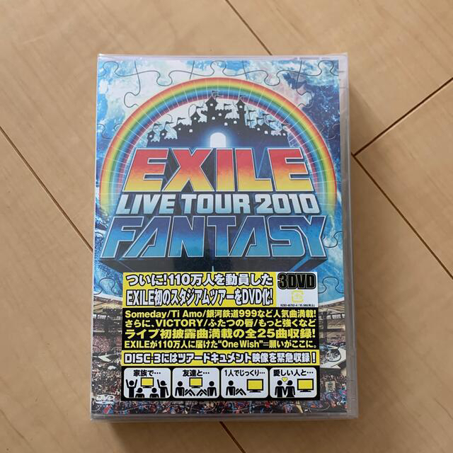 EXILE LIVE TOUR 2010 FANTASY（3枚組） DVD kresnainvestments.com