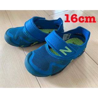 ニューバランス(New Balance)のニューバランス☆ウォーターシューズ☆サンダル☆16cm キッズ(サンダル)