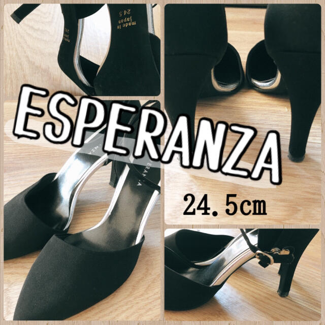 ESPERANZA(エスペランサ)の24.5cm✨ ESPERANZA エスペランサ 黒ヒール パンプス レディースの靴/シューズ(ハイヒール/パンプス)の商品写真
