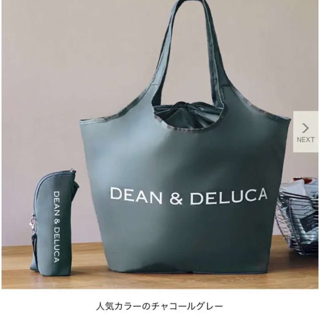 DEAN & DELUCA(ディーンアンドデルーカ)のDEAN&DELUCA 2021 GLOW8月号　付録 レディースのバッグ(エコバッグ)の商品写真