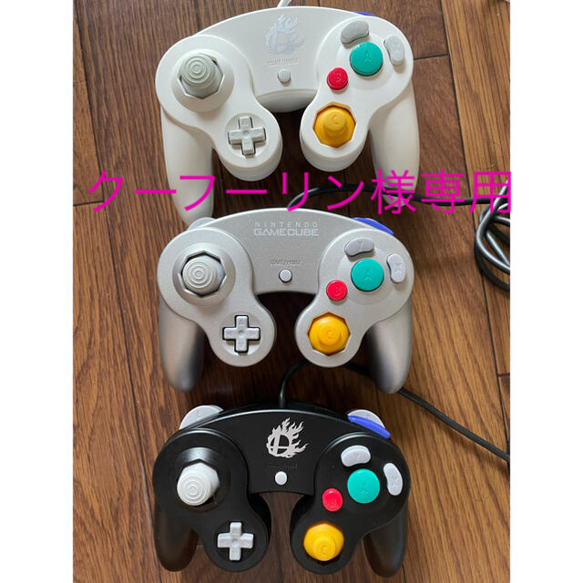 ニンテンドーゲームキューブ(ニンテンドーゲームキューブ)のニンテンドウゲームキューブキューブ3色セット エンタメ/ホビーのゲームソフト/ゲーム機本体(その他)の商品写真