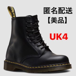 ドクターマーチン レッド 赤色系 の通販 点 Dr Martensを買うならラクマ ドクターマーチン レッド 赤色系 の通販 点 Dr Martensを買うならラクマ