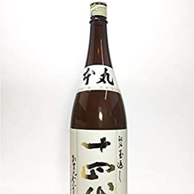 日本酒 十四代中取り　無濾過　1800ml  最終値下げ