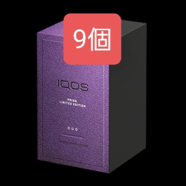 IIQOS3 マルチ 30台まとめ売り