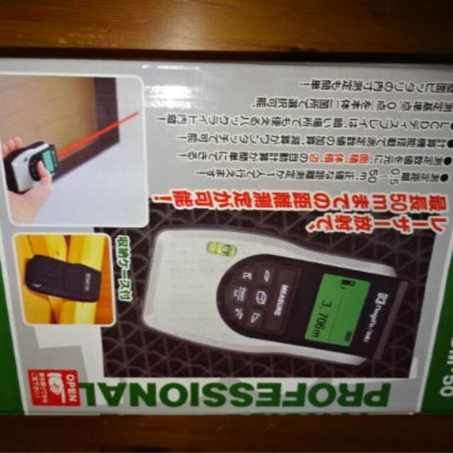値下新潟精機 レーザー距離計 0.5~50M迄測定 LDM-50 距離面積 値下新潟精機 レーザー距離計 0.5~50M迄測定 LDM-50 距離面積