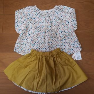 ホコモモラ(Jocomomola)の未使用　子供服女の子　ホコモモラ上下　サイズ110(その他)