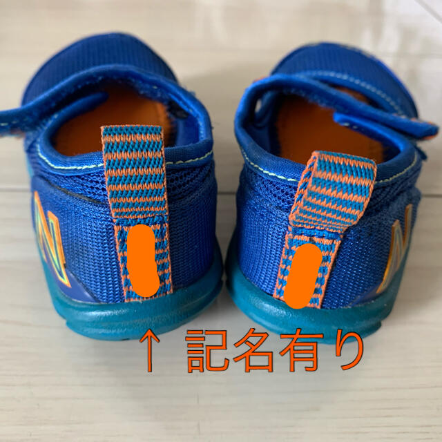 New Balance(ニューバランス)のニューバランス☆ウォーターシューズ☆キッズサンダル☆14cm キッズ/ベビー/マタニティのキッズ靴/シューズ(15cm~)(サンダル)の商品写真