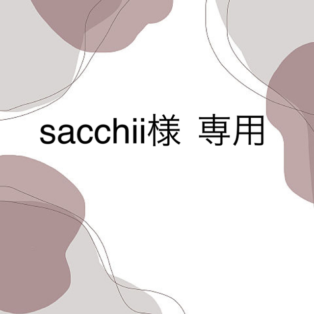 sacchii様  専用 キッズ/ベビー/マタニティのベビー服(~85cm)(ロンパース)の商品写真