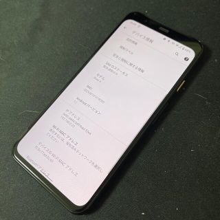 pixel4 SIMフリー　オレンジ64GB　最終値下げ