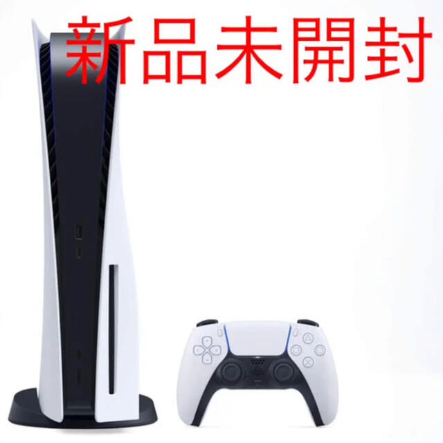 PlayStation5 本体 CFI-1000A01 新品 プレステ5