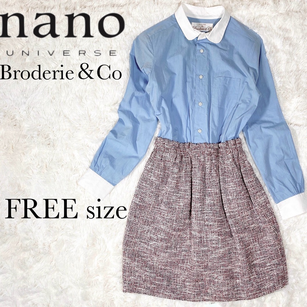 nano・universe(ナノユニバース)のnanouniverse Broderie&Co ドッキングワンピース レディースのワンピース(ひざ丈ワンピース)の商品写真