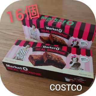 【16個】マーケットオー リアルブラウニー COSTCO コストコ(菓子/デザート)