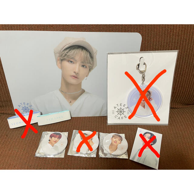 ATEEZ CAFE グッズ　バラ売り可能