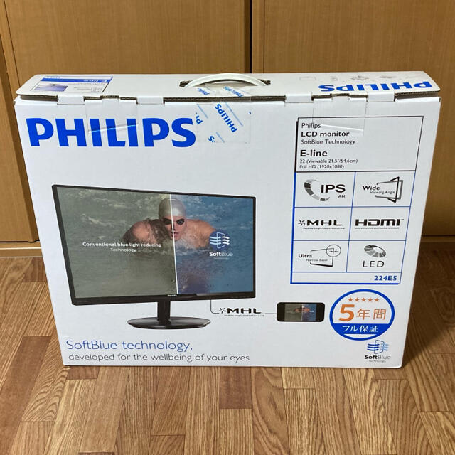 PHILIPS(フィリップス)のPHILIPS 224E5QHSB/11 224E5 21.5インチ フルHD スマホ/家電/カメラのPC/タブレット(ディスプレイ)の商品写真