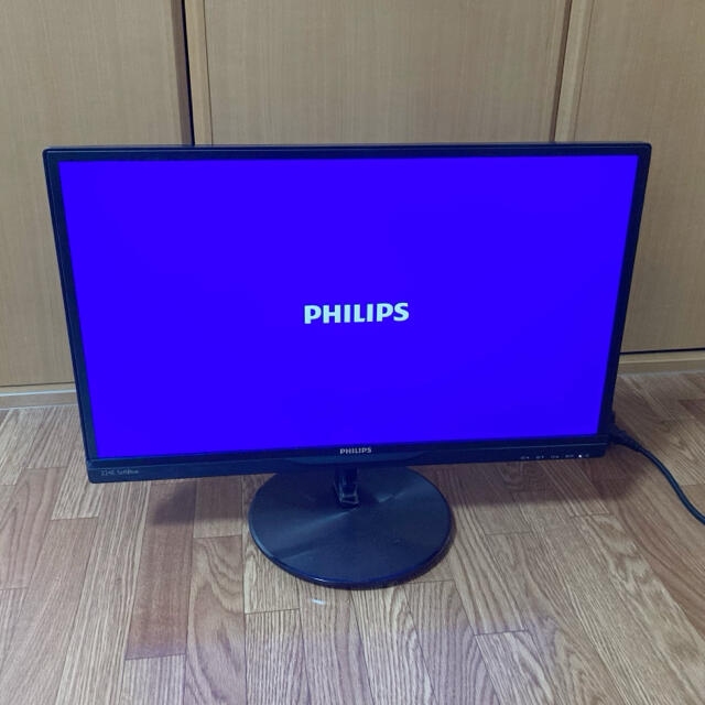 PHILIPS(フィリップス)のPHILIPS 224E5QHSB/11 224E5 21.5インチ フルHD スマホ/家電/カメラのPC/タブレット(ディスプレイ)の商品写真