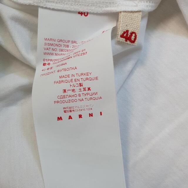Marni - 新品・未使用MARNIマルニ エンブロイダリーロゴTシャツ白40サイズの通販 by パラッパー's shop|マルニならラクマ Marni - 新品・未使用MARNIマルニ エンブロイダリーロゴTシャツ白40サイズの通販 by パラッパー's shop|マルニならラクマ