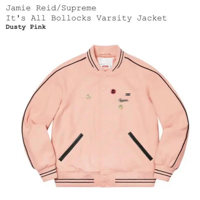 supreme varsity jacket dusty pink