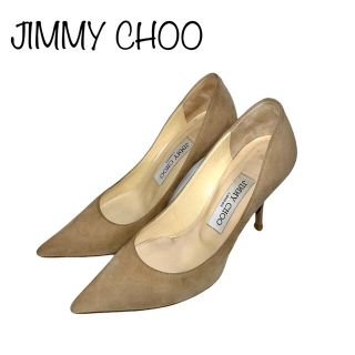 ジミーチュウ(JIMMY CHOO)の美品 サイズ34 約21cm ジミーチュウ ポインテッドトゥ ヌバックハイヒール(ハイヒール/パンプス)